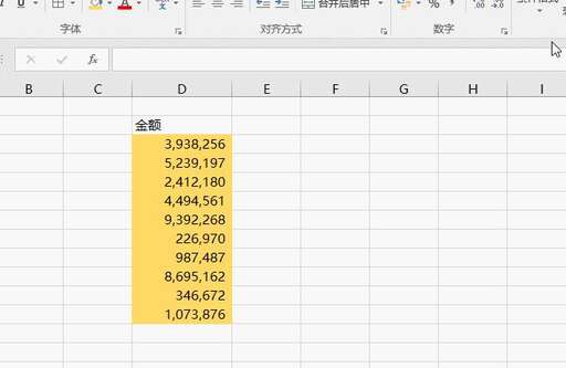 php換行代碼js換行符,用UltraEdit軟件替換回車換行的竅門