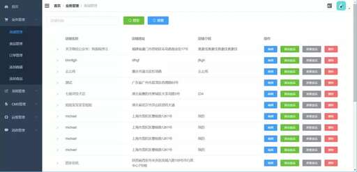 php api請求源碼,注冊一個新的steam網頁api密鑰