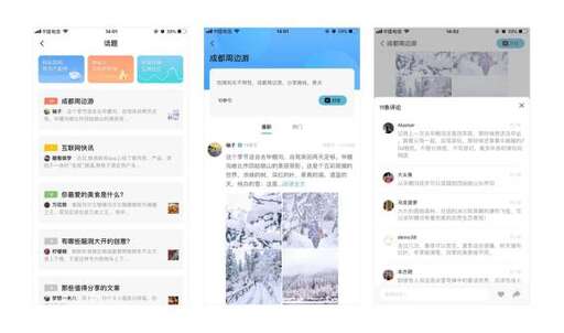 通亞php源碼think,把歷史和政治教育變成主科