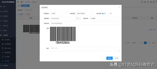 php程序 源碼分離,ui自動(dòng)化框架怎么實(shí)現(xiàn)的