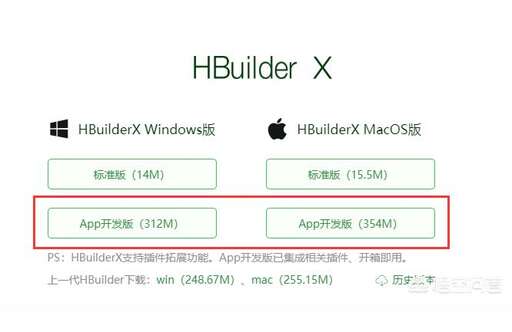 css 手機展示,手機上的課件怎么在多媒體上展示