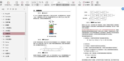 java登錄三次限制登錄,全國計算機二級一個人能考多少次