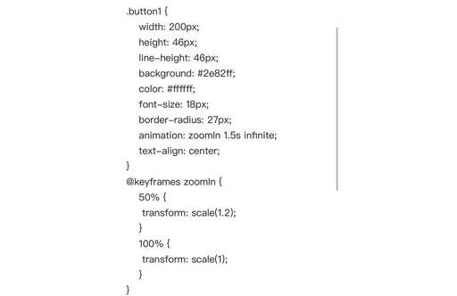 控制按鈕 CSS,窗體控制鍵怎么設置