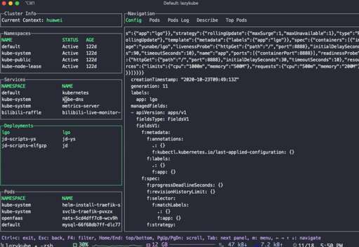 java web rpc,netty和tomcat區(qū)別