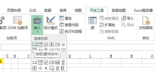 java窗體圖標(biāo),win10鼠標(biāo)點(diǎn)不了窗口和任務(wù)欄