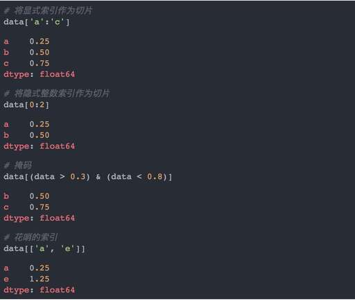 java 數組切片,golang中怎么判斷一個變量是array還是slice