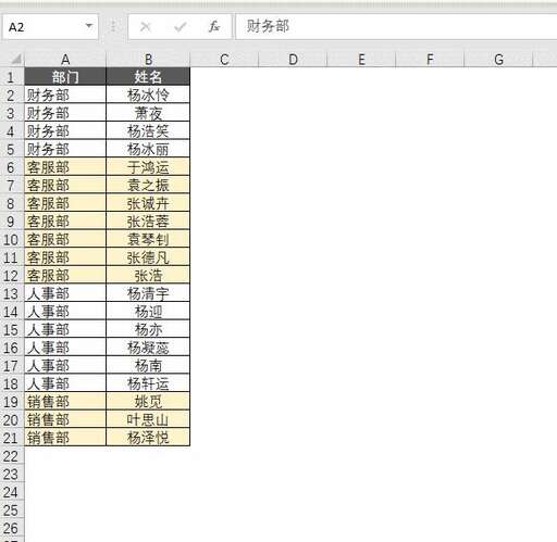 java動(dòng)態(tài)常量,一階系統(tǒng)時(shí)間常數(shù)的計(jì)算公式