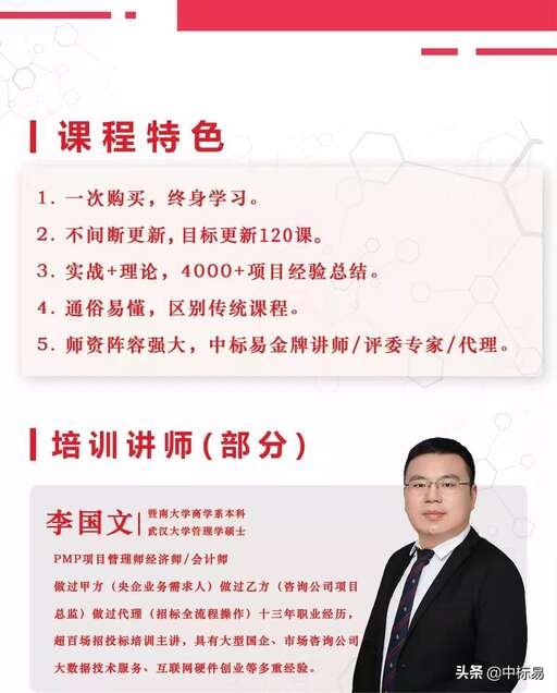 java直播框架,網絡直播間為何什么貨都可以經營