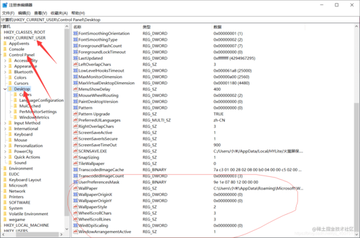 java panel居中,amd43分辨率怎么去黑邊