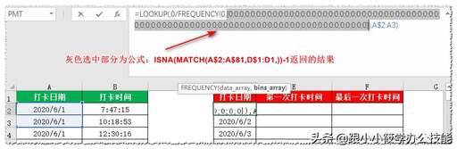 java 數組錯誤,編譯錯誤