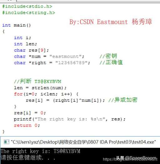 java 反匯編工具,什么軟件可以把其他計算機語言轉為C語言