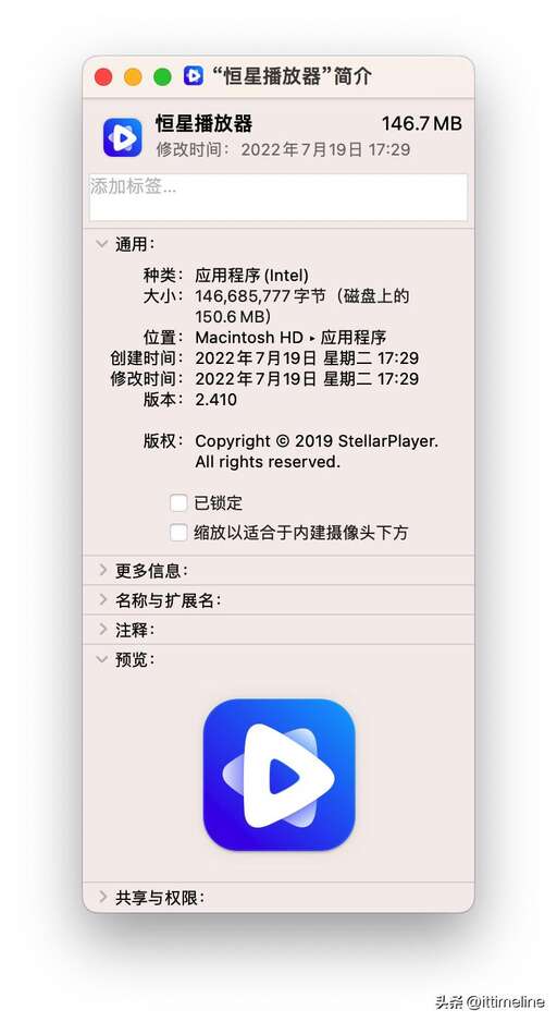 mac可以開發java嗎,蘋果電腦可以下什么軟件來編程