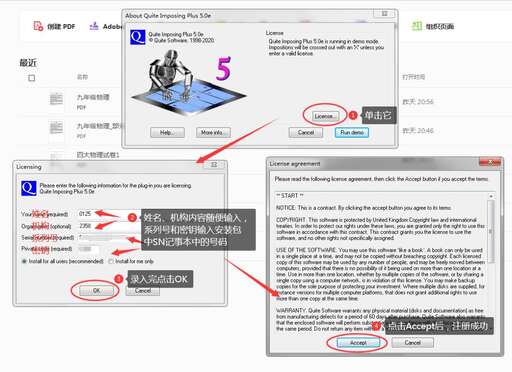 java pdf文件合并,怎樣在線合并pdf文件