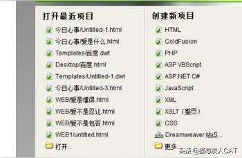 海信css系統教程,cn2e27怎么設置全屏