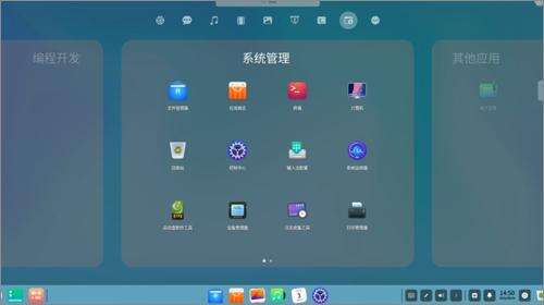 debian8 java,ios84越獄怎么添加不了源