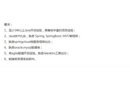 研究生轉行java,零基礎學習UI前端或測試合適嗎