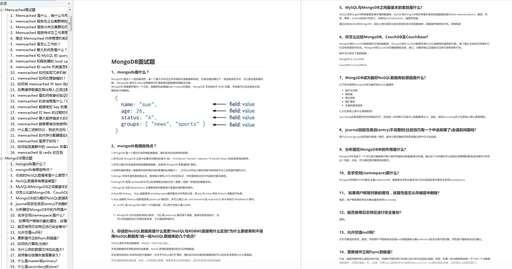 java調(diào)用包中的類,需要關(guān)注哪幾個指標