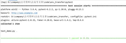 java寫自動化腳本,pansen語言的用途