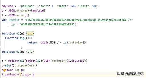 java后臺組裝json,提示此響應不是合法的json相應