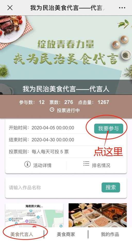 微信打卡 php源碼,還有別的方式賺錢嗎