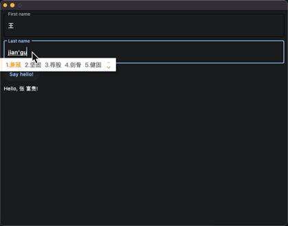 css設置label控件,代碼去遍歷多個Lable控件