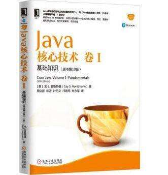 java c s參考書(shū),如何自學(xué)計(jì)算機(jī)二級(jí)office