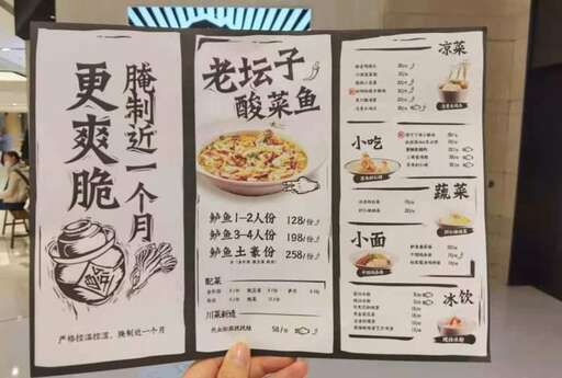 java隨機點名代碼,如果你公婆吃飯從不叫你