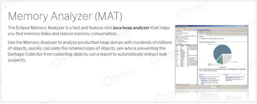 java mat工具下載,微信為什么沒有提示版本