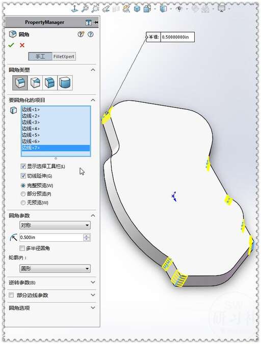 css td 邊線圓角,cad怎么倒圓弧