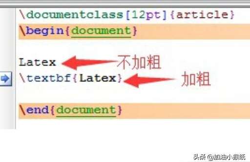 css文字粗體加粗,Latex教程