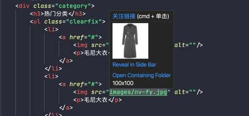 vscode寫css插件,vscode內(nèi)置gcc嗎