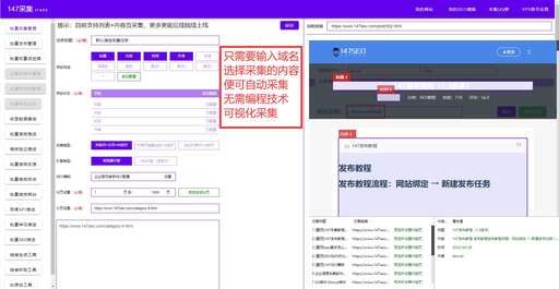 java 數據庫增量更新,明天12月17日星期四