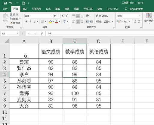 css段落換行對齊,wps中參考文獻換行怎么對齊