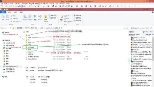 java編寫服務器端,該使用什么編程語言開發游戲服務器端呢