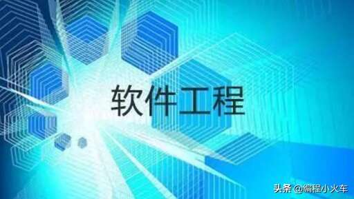 java程序員用什么電腦,學(xué)習(xí)云計(jì)算需要用什么樣的電腦