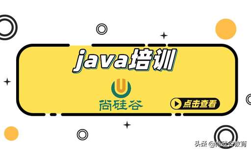 浙江宇視java在線筆試,unv是什么電視