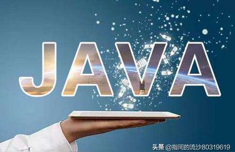 java鉆石繼承,星耀2更新賽季會(huì)掉到什么段