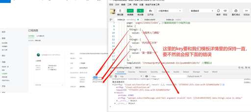 java后臺定時推送數據,小米手機怎么短信自動顯示怎么關