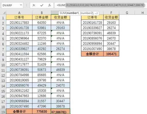 java 輸入帶括號數組,python括號是數組嗎