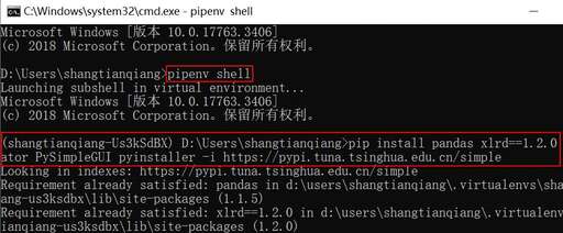 java寫交互式界面,人機交互設計主要涉及哪些方面