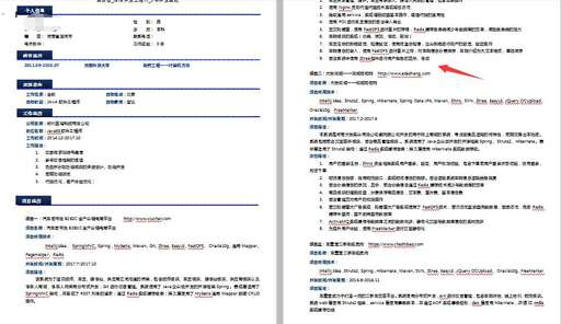 java復(fù)習(xí)題100題,新手小白想自學(xué)python語言