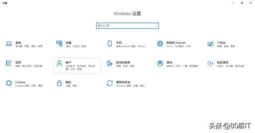 管理員Java修改密碼,管理員密碼忘記了或密碼錯十次怎么辦