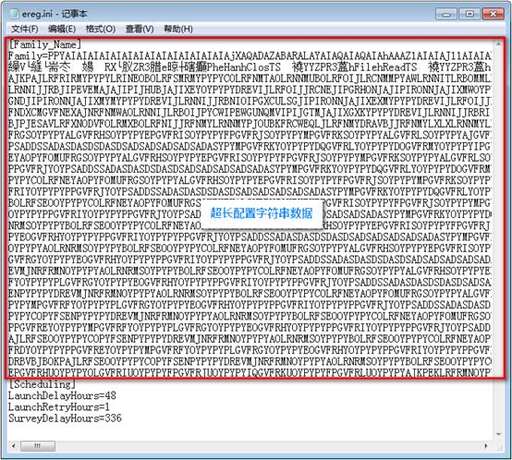 java 堆棧轉字符串,都說String類型不能修改是什么意思啊