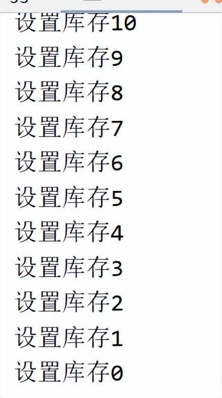 java中10的n次減1,a3計(jì)算