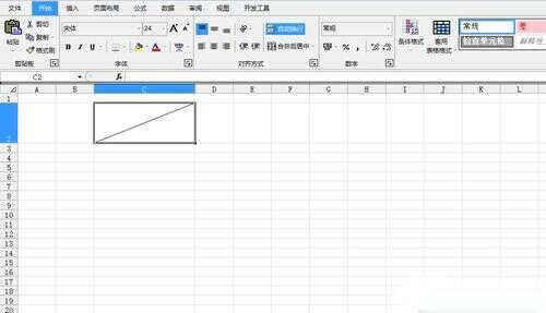 css文字換行對齊方式,怎么在EXCEL或WPS中實現單元格內文字換行下移