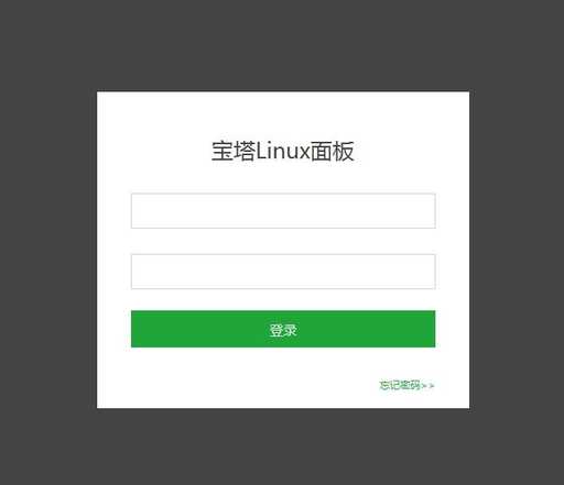 java編譯成功控制臺,mainCRTStartup錯誤2