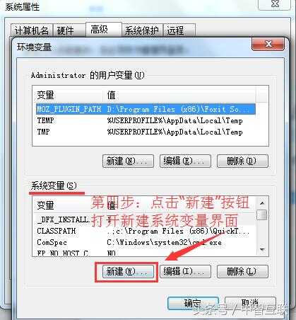 java8系統安裝不成功,小米手機安裝不了微信怎么辦