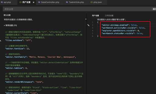 java minimap,mini2續航能力大幅提升