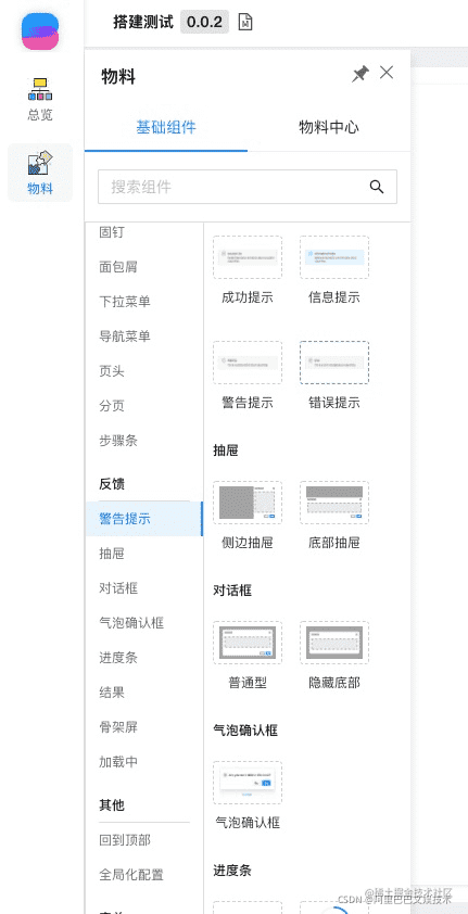 java jsonmap,怎么把數(shù)據(jù)庫里面的數(shù)據(jù)取出來轉(zhuǎn)換成json格式