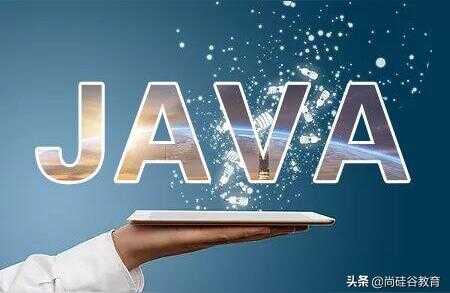 宜州java,宜州市是屬于哪的